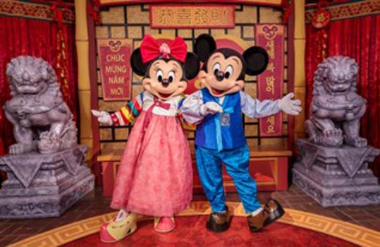 Disneyland Re