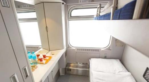 Nuevo tren