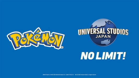 Universal Studios Japan
