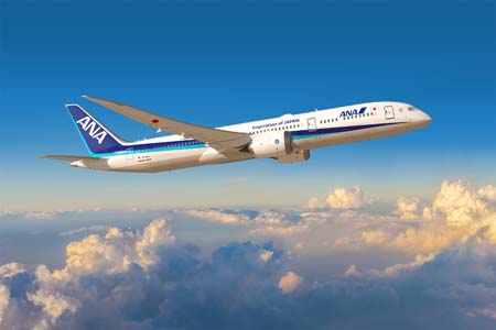 320857 ANA 7879 FlyR 152872032 MR 0220 4x3 a