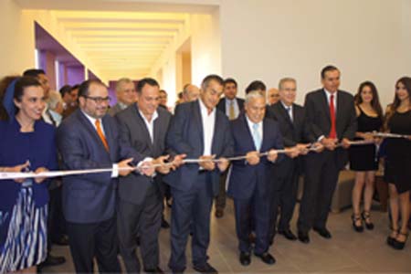 corte inaugural