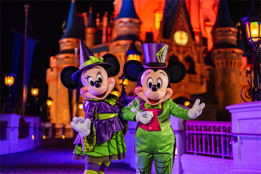 WDW Fall Offerings